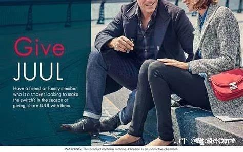 電子煙廣告中的倫理問題-第1張圖片-電子煙煙油論壇