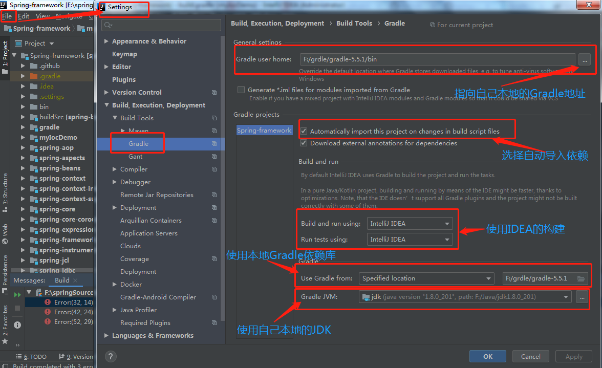 使用IntelliJIDEA進行Android開發的完整指南_(使用idea開發安卓)