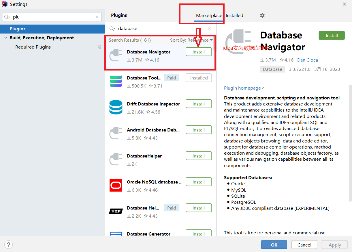 IntelliJIDEA有哪些好用的數據庫工具和插件(intellij idea中數據庫語句在哪里寫)