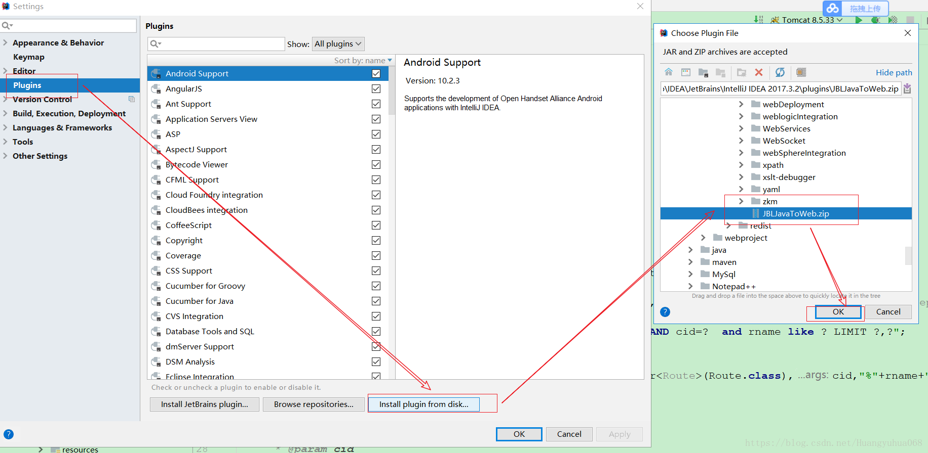 使用IntelliJIDEA進行Web開發(怎么使用idea開發web項目)