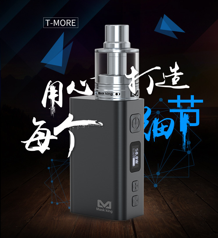 現在在哪里還能買到蒸汽煙(蒸汽煙網上沒賣了)