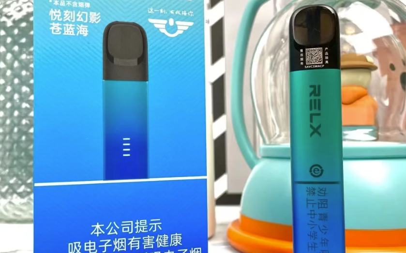 悅刻五代煙彈哪個口味最好？