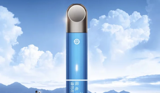 悅刻青羽煙桿能用幻影煙彈嗎？