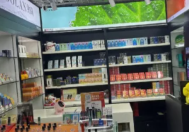 悅刻拿貨批發貨源在哪里？