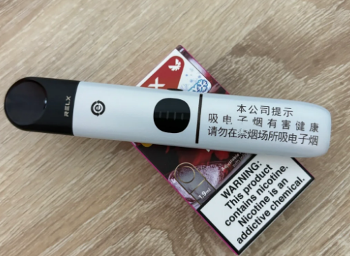 悅刻煙桿幾代有什么區別？