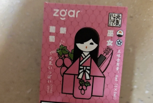 悅刻煙彈吸不出來煙怎么辦？