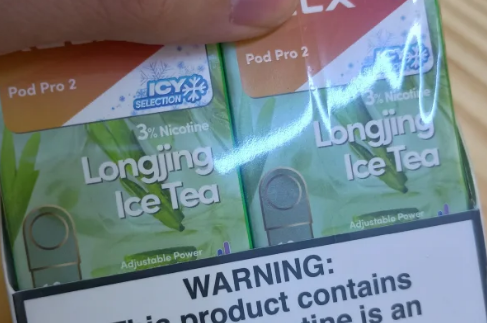 悅刻煙彈漏油是什么原因？