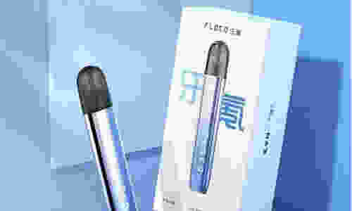 安彼達電子煙好還是悅刻好