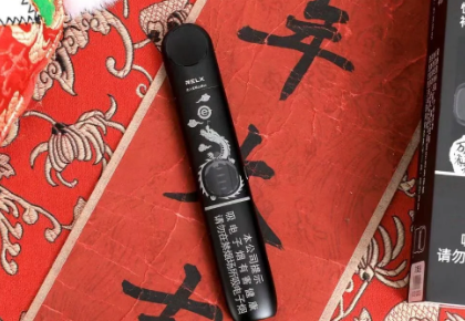 悅刻國標煙桿多少錢？