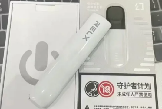 悅刻國標口味有哪些賣的好？