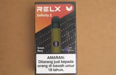 悅刻國標煙彈多少一盒？