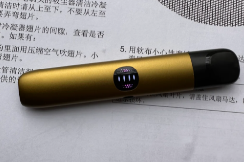 悅刻國標煙彈多少一盒？