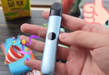 悅刻國標青羽桿多少錢？