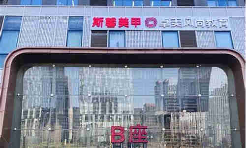 刻悅三代煙桿價格：了解刻悅三代煙桿價格，選擇適合自己的產品。