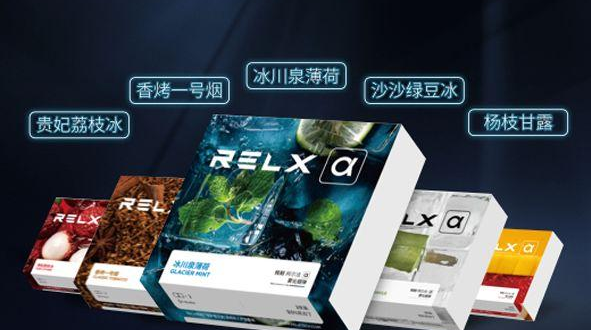 小悅刻多少錢一支？一文帶你了解