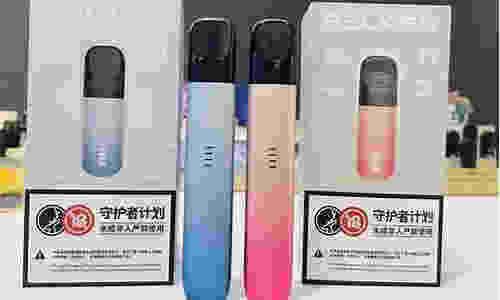 悅刻電子煙真的會致癌嗎？