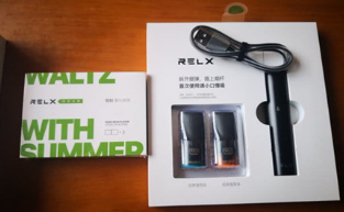 悅刻65一盒煙彈貴嗎？