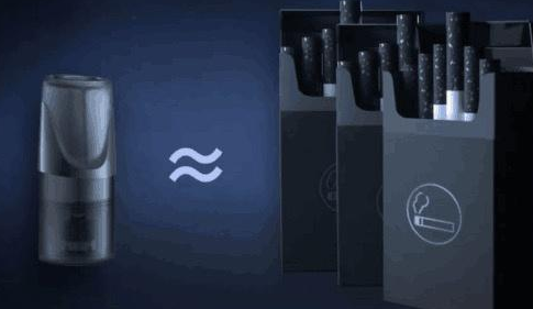 悅刻四代最佳推薦口味