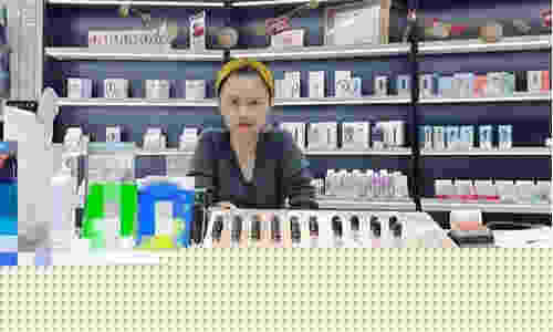 杭州市蕭山區悅刻專賣店