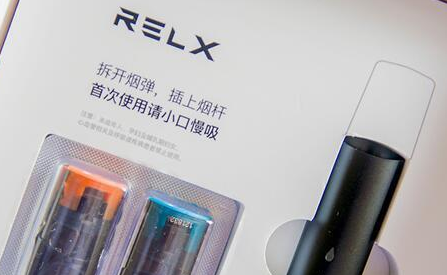 悅刻透明空煙彈哪里有賣的？