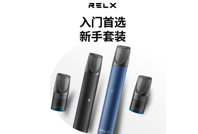 悅刻青羽桿國標系列多少錢？