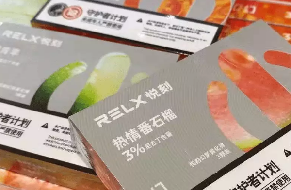 悅刻五代煙彈能抽多久？