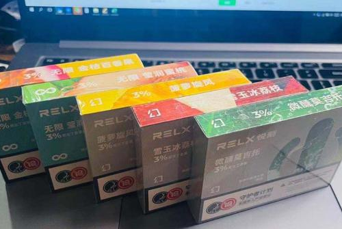 悅刻五代煙彈插上去沒反應？