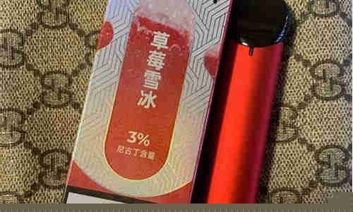 悅刻三代橘色煙桿: 帶你領略時尚橘色的煙桿魅力