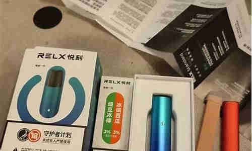 悅刻三代龍紋煙桿: 時尚設計，優質體驗