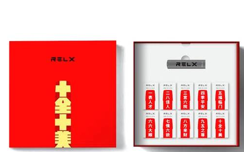 悅刻電子煙什么口味好抽？