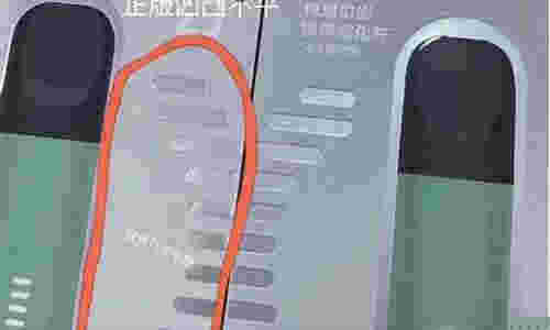 悅刻三代煙桿怎么積分：如何在悅刻三代煙桿上獲取積分