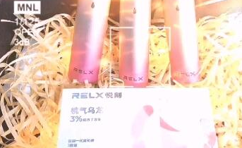 悅刻幻影pro吸不出煙怎么回事？