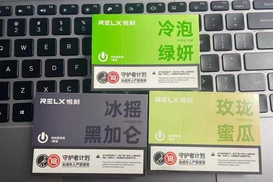 悅刻幻影pro顏色有哪些個？