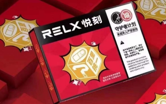 悅刻幻影pro童鎖怎么關閉？