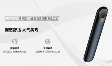 悅刻有6代嗎？叫什么名字？