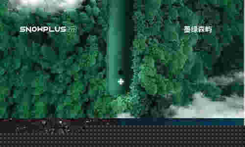 雪加漸變色電子煙(雪加電子煙彩色燈怎么弄)