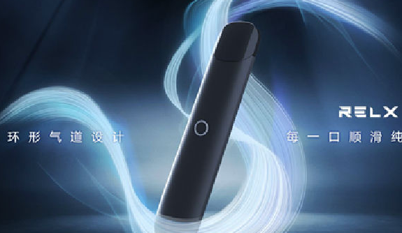 悅刻新手煙彈哪個好抽？