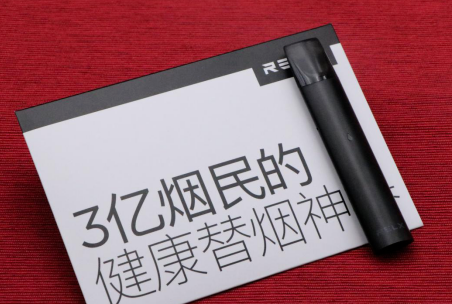 悅刻新手怎么買？