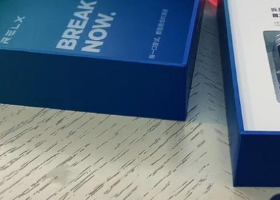 悅刻五代煙彈尼古丁含量多少？