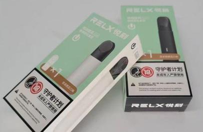 悅刻五代煙彈口味推薦哪些？