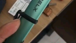 悅刻五代幻影pro怎么樣？