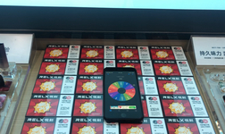 悅刻五代幻影pro全部顏色有哪些？