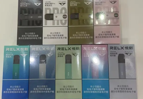 悅刻二代煙彈停產了嗎？