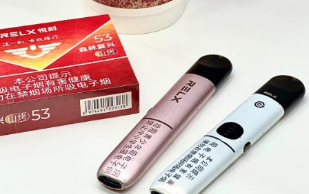 悅刻宙斯煙彈多少一盒？