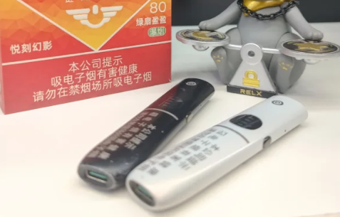 悅刻有哪些口味的煙彈？