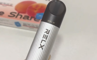 悅刻青羽煙桿是幾代？