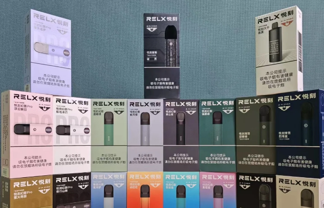 悅刻青羽煙桿多少錢？