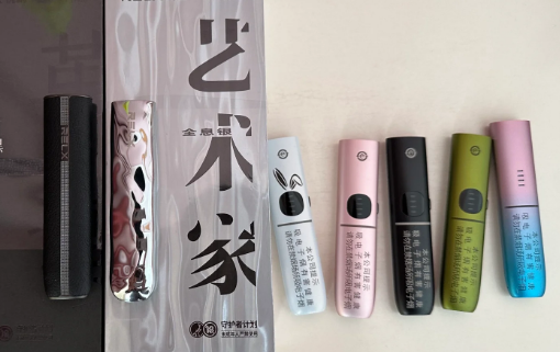 悅刻青羽多少錢一支？