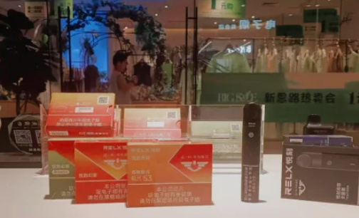 悅刻青羽怎么看充沒充滿電？