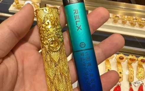 悅刻的電子煙有什么味道？